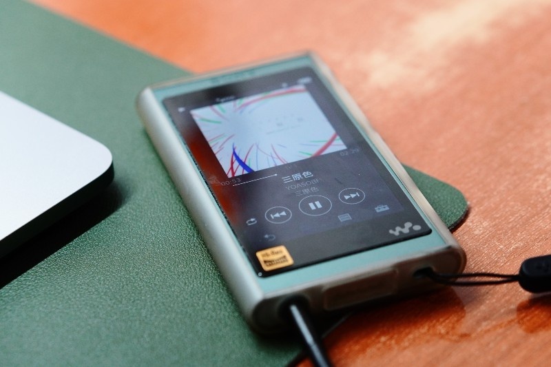 Best audio formats for music - MP3