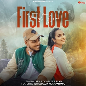 First Love — Filmy